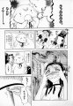 Click to view big image muchan_197.jpg